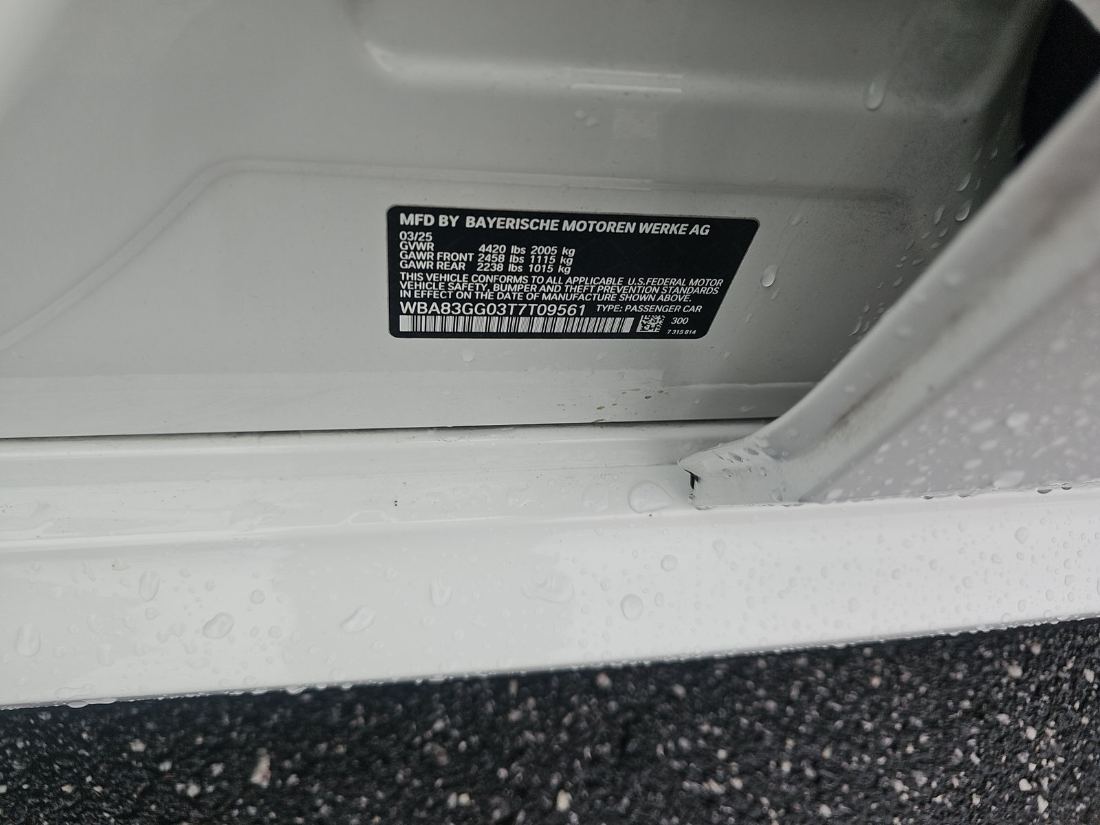 2026 BMW 2 Series 228 FWD