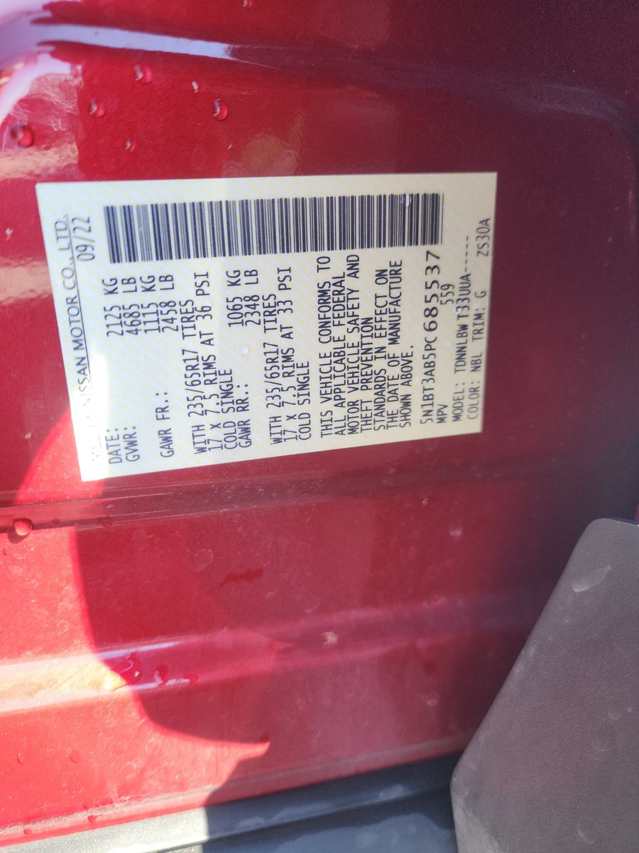 2023 Nissan Rogue S AWD