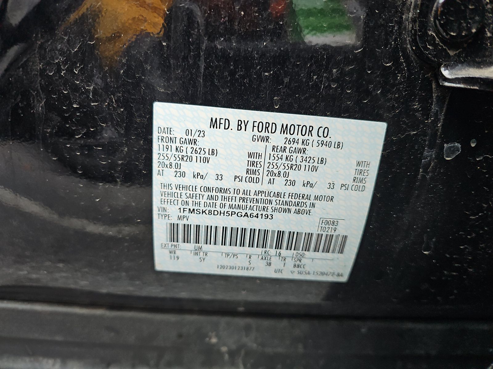 2023 Ford Explorer XLT AWD