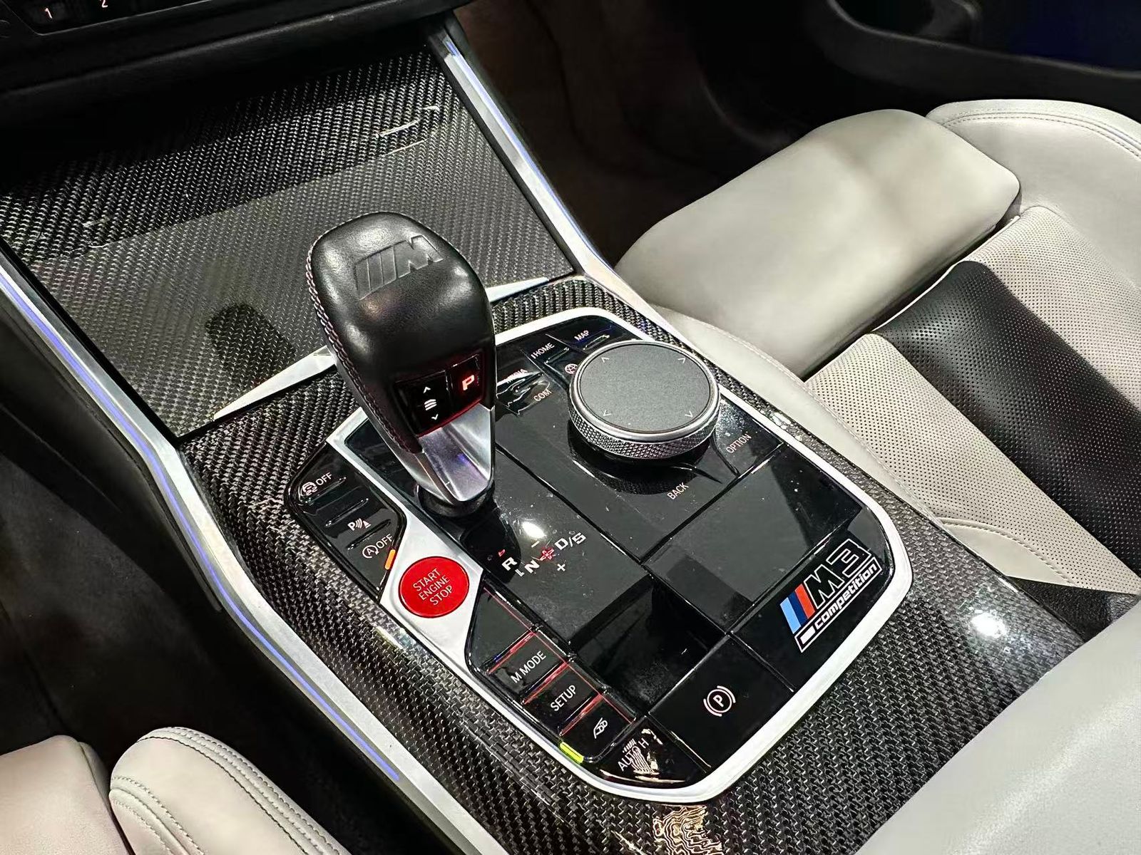 2021 BMW M3 Competition RWD