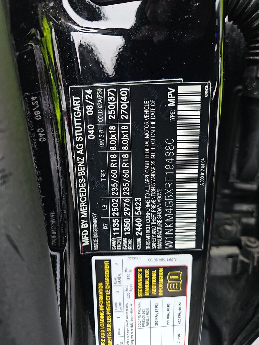 2024 Mercedes-Benz GLC GLC 300 RWD