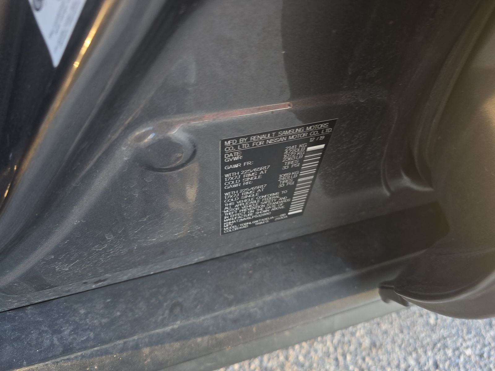 2020 Nissan Rogue SV AWD