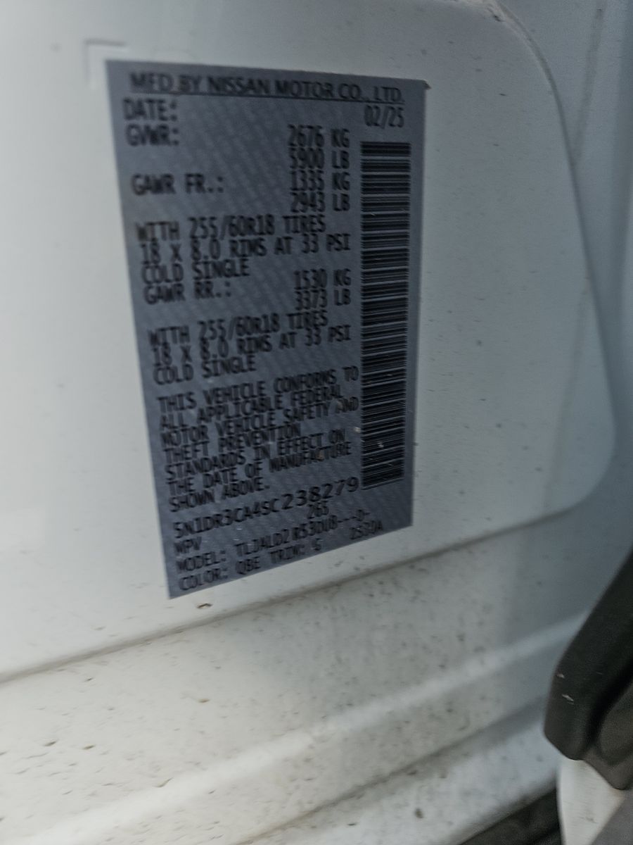 2025 Nissan Pathfinder SL FWD