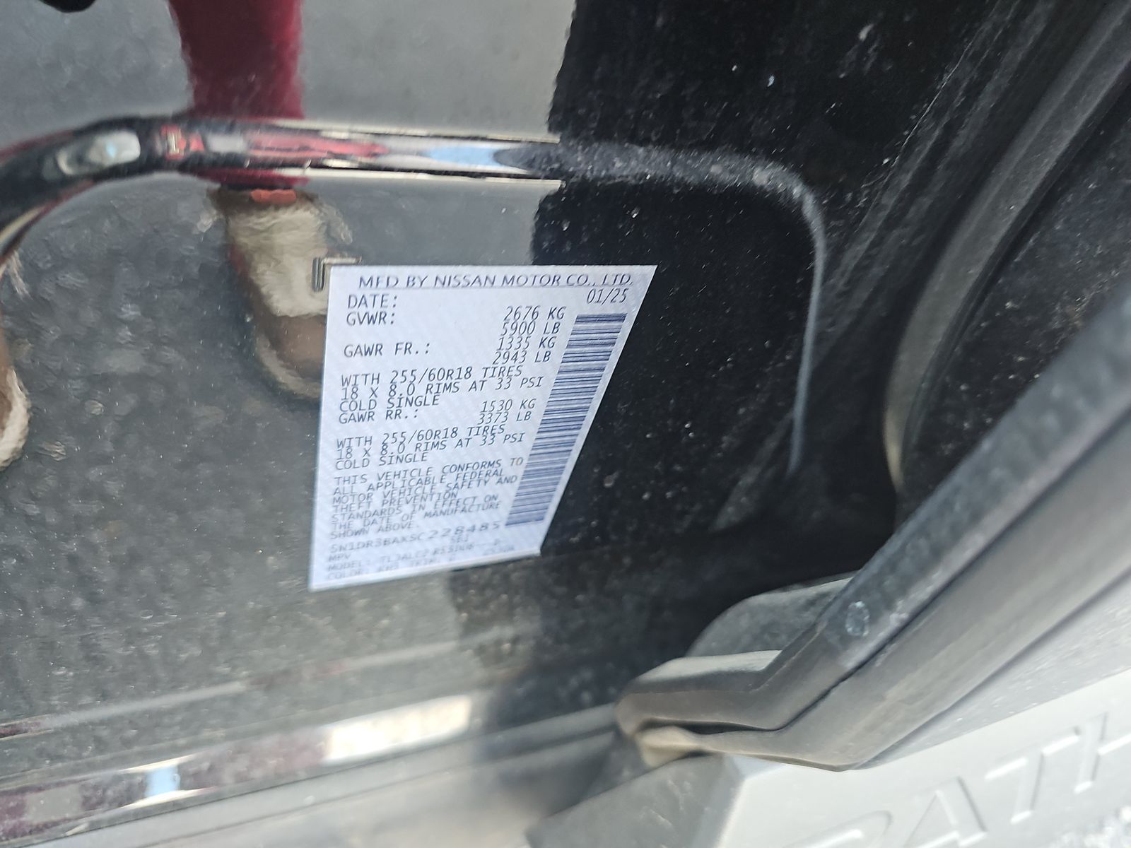 2025 Nissan Pathfinder SV FWD