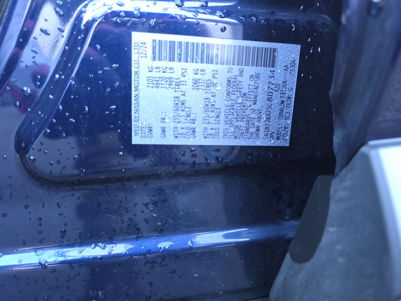 2025 Nissan Rogue SV FWD