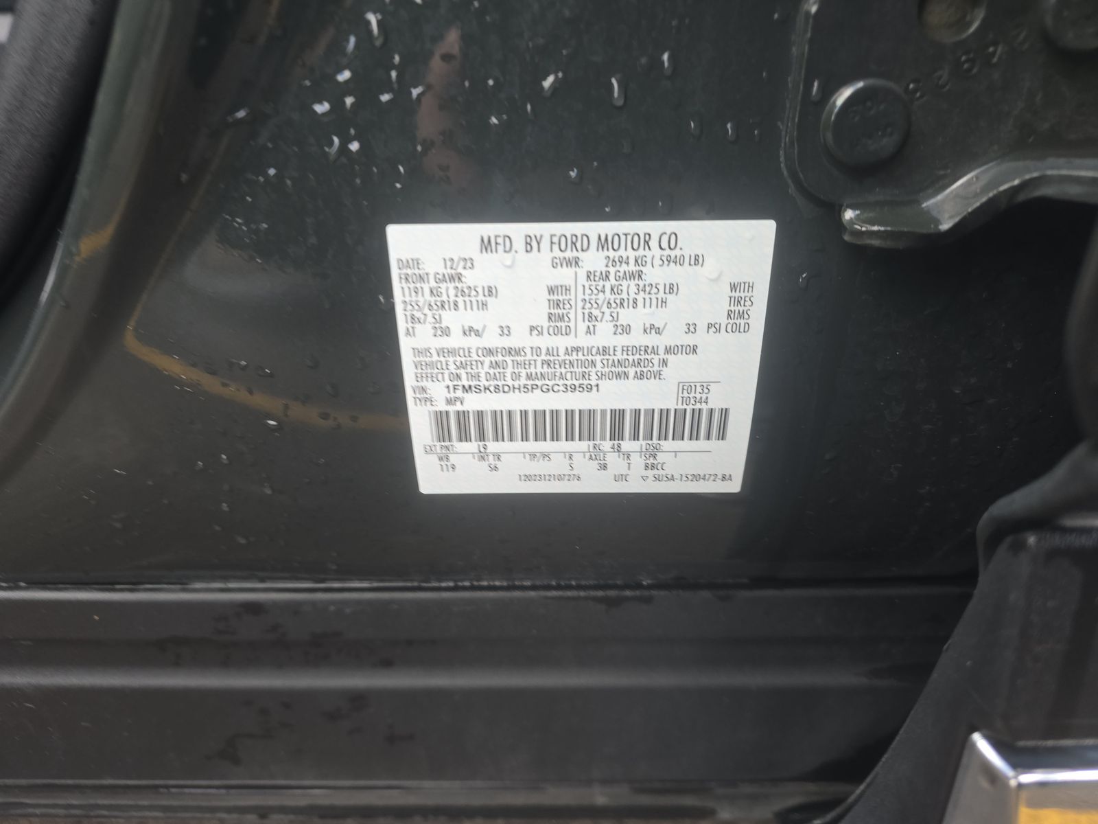 2023 Ford Explorer XLT AWD