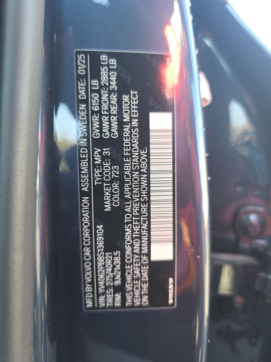 2025 Volvo XC90 B6 Plus AWD