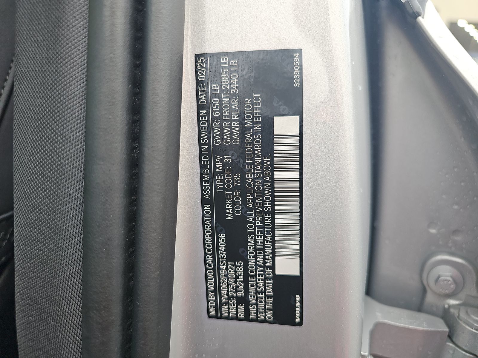 2025 Volvo XC90 B6 Plus AWD