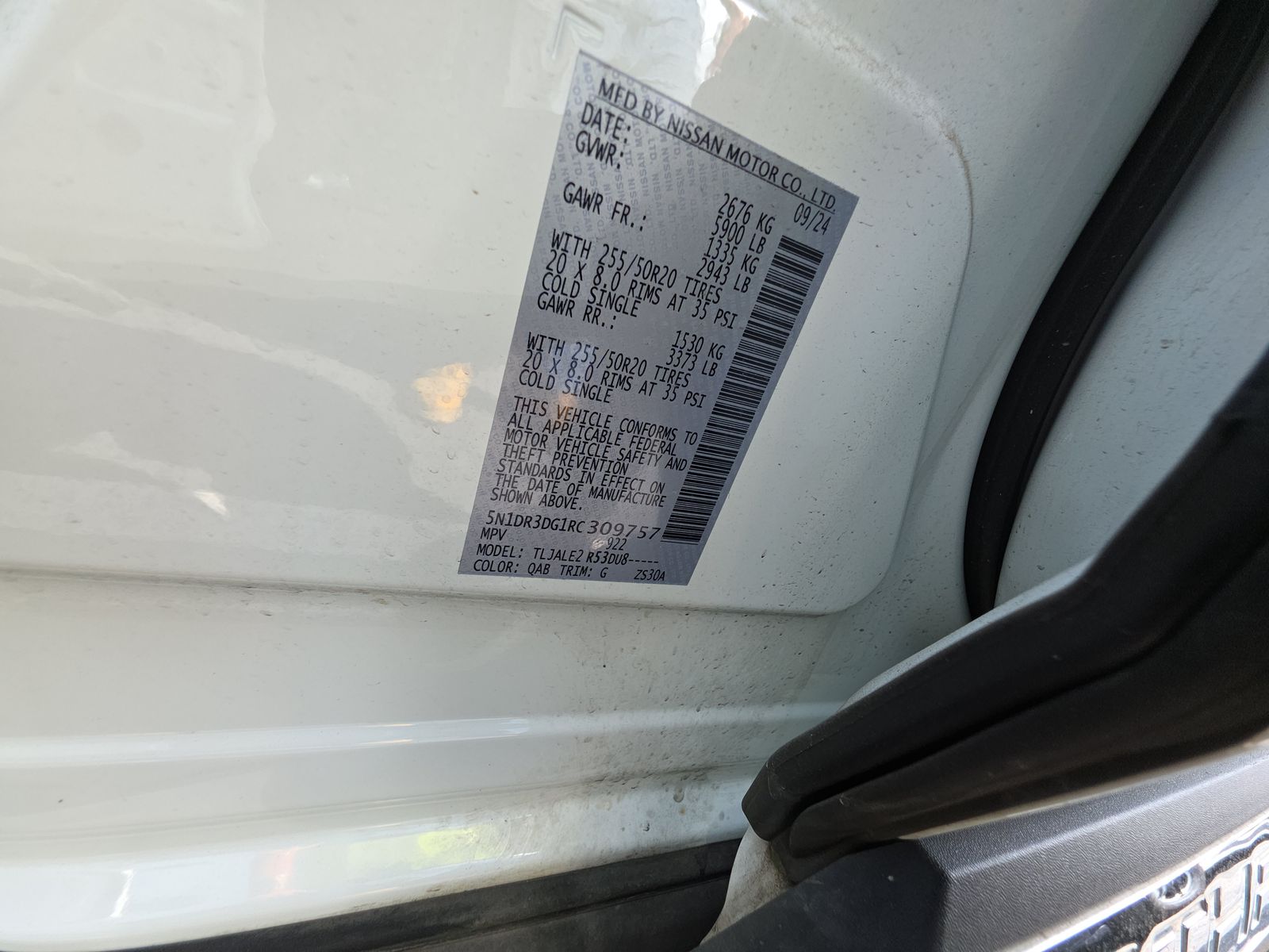 2024 Nissan Pathfinder Platinum FWD