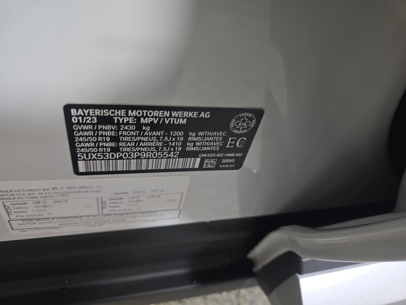 2023 BMW X3 xDrive30i AWD