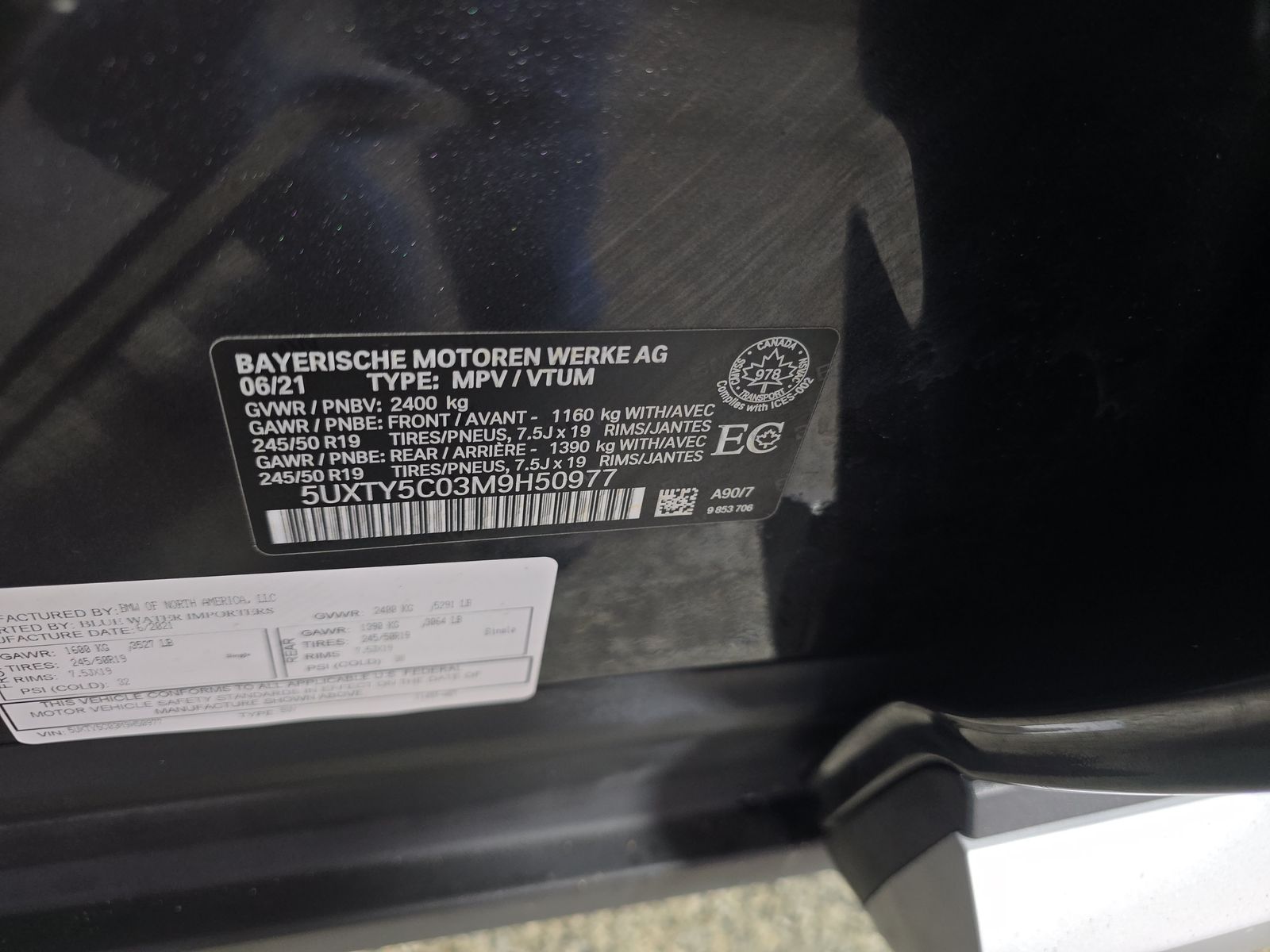 2021 BMW X3 xDrive30i AWD