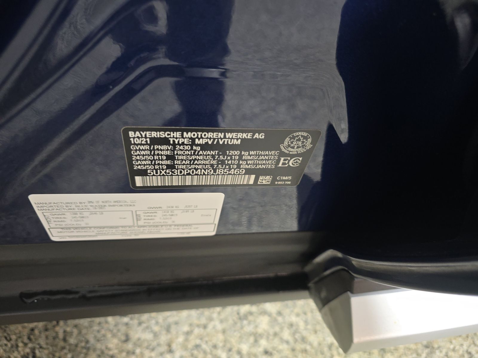 2022 BMW X3 xDrive30i AWD