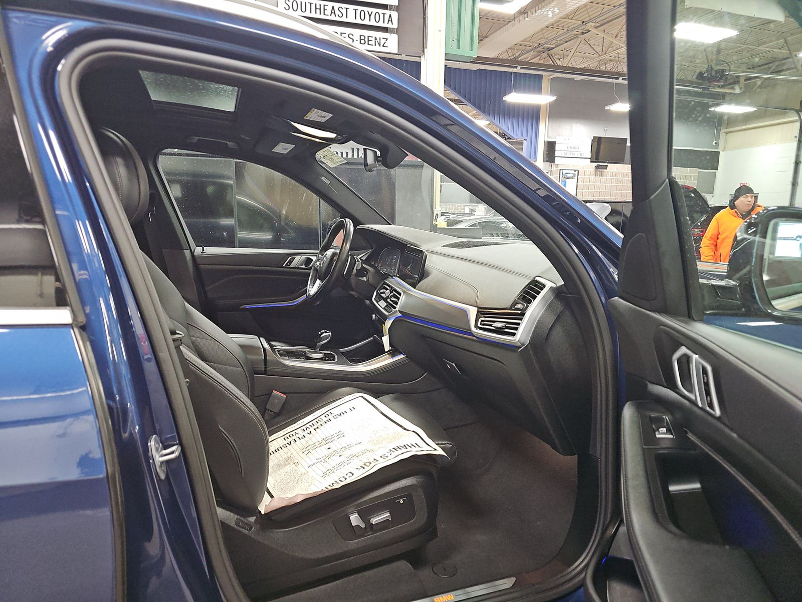 2023 BMW X5 xDrive40i AWD