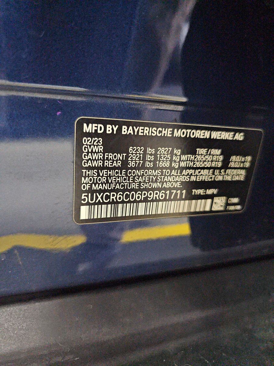 2023 BMW X5 xDrive40i AWD