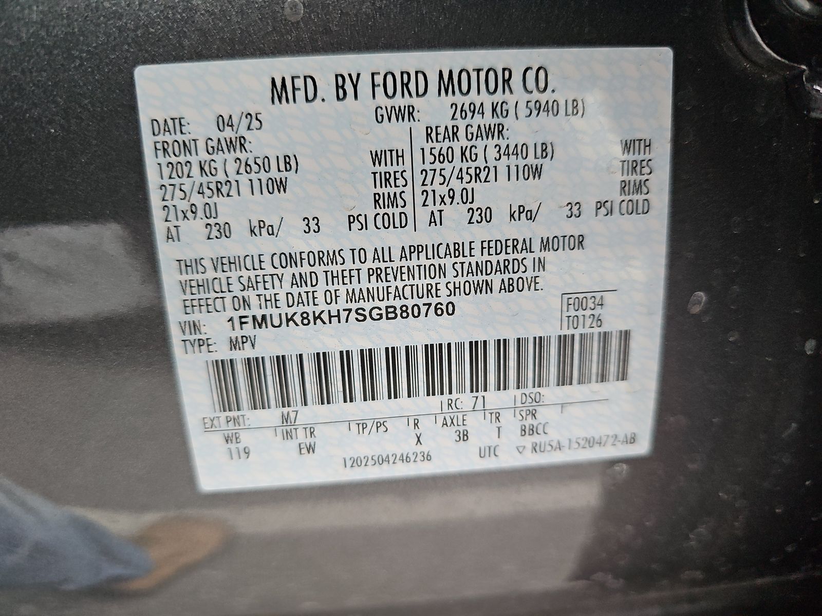 2025 Ford Explorer ST-Line AWD