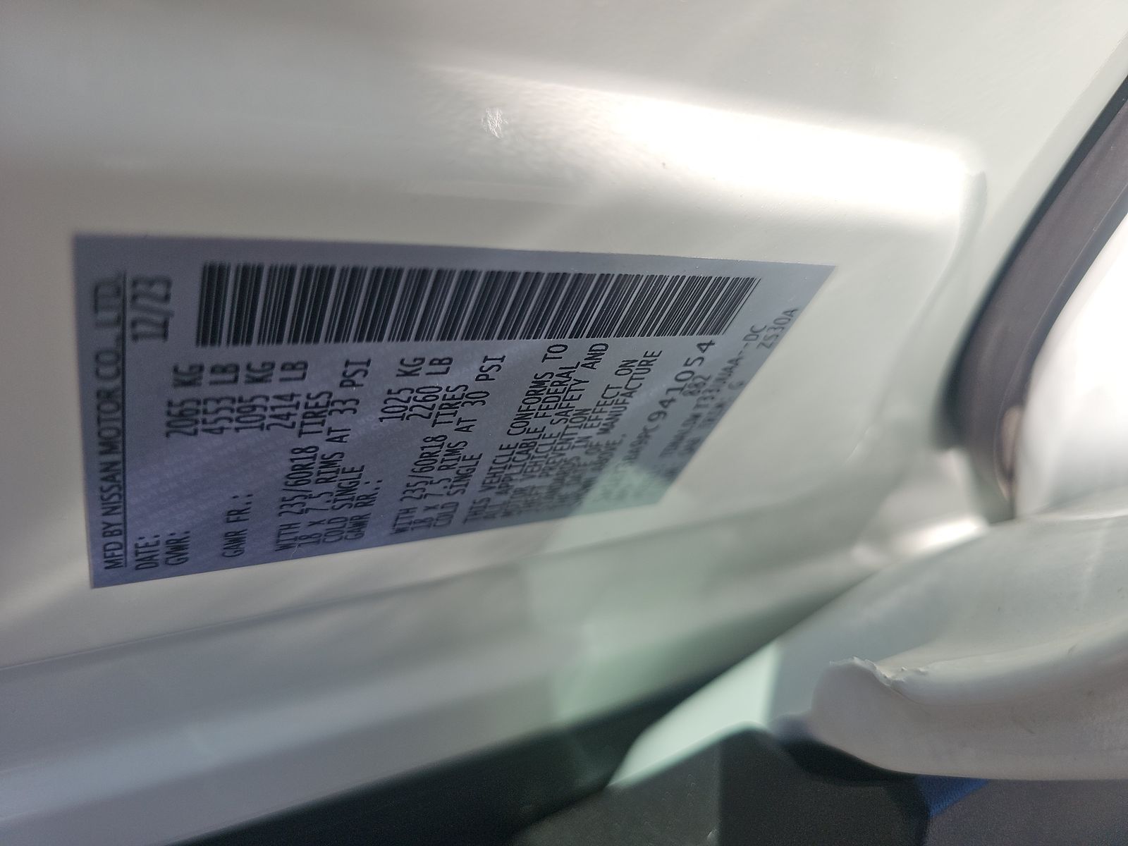 2023 Nissan Rogue SV FWD