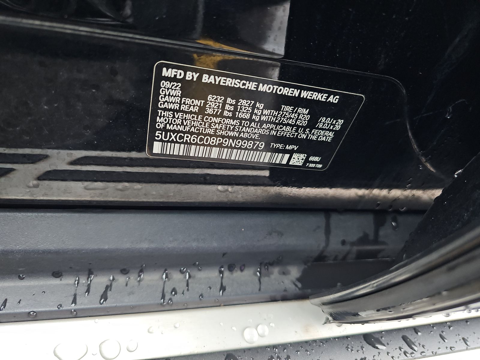 2023 BMW X5 xDrive40i AWD