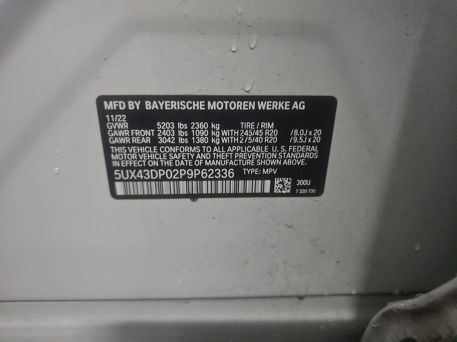 2023 BMW X3 sDrive30i RWD