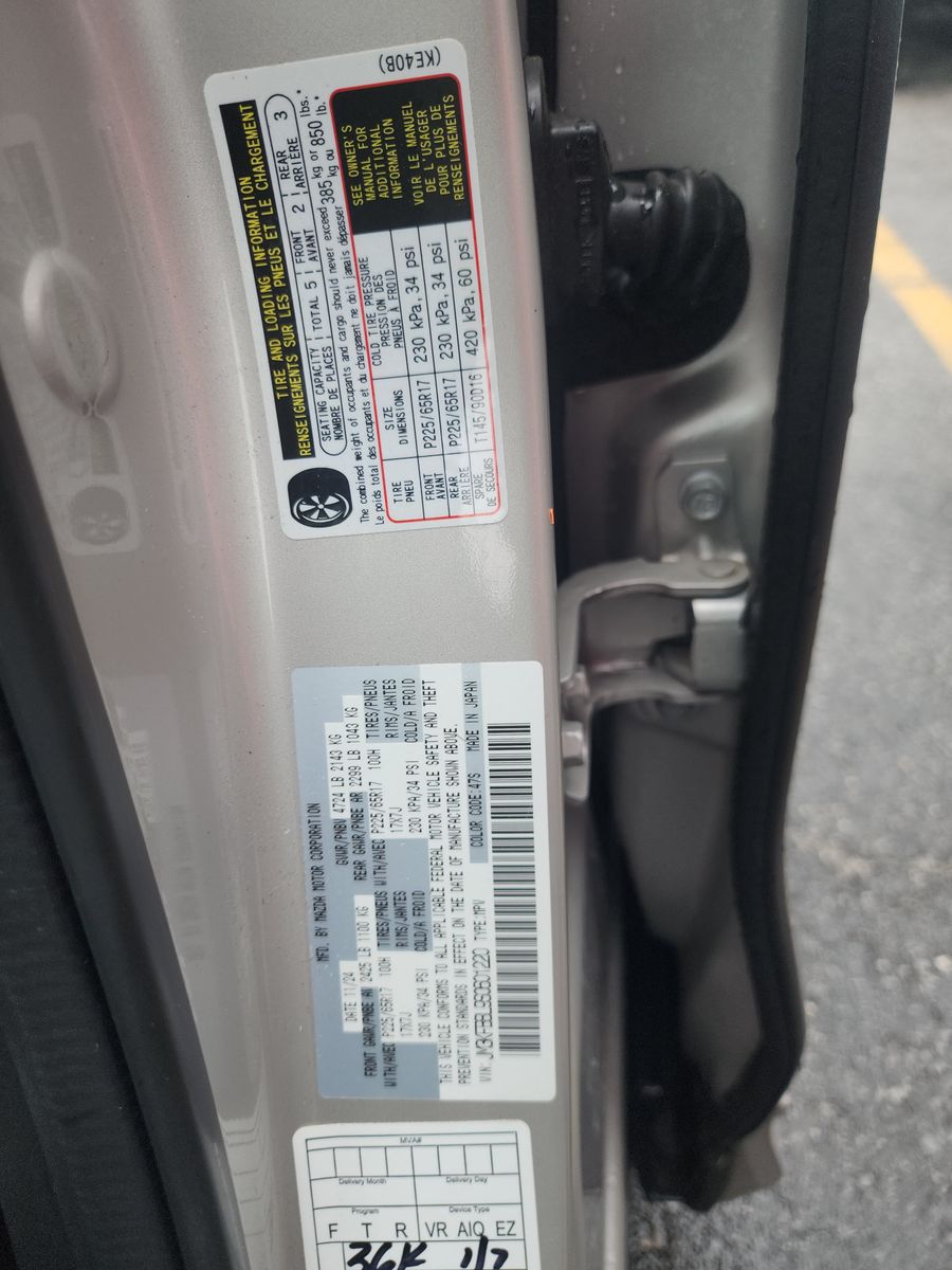 2025 MAZDA CX-5 2.5 S Select Package AWD