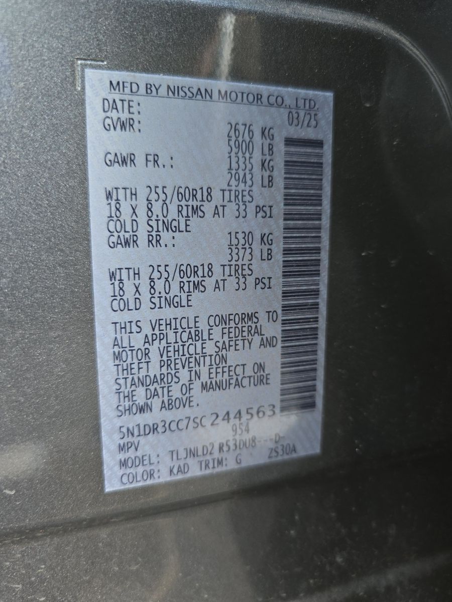 2025 Nissan Pathfinder SL AWD