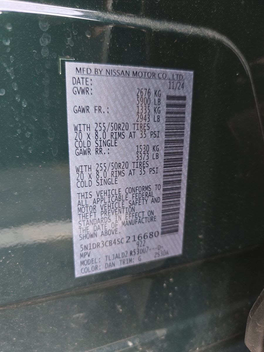 2025 Nissan Pathfinder SL FWD