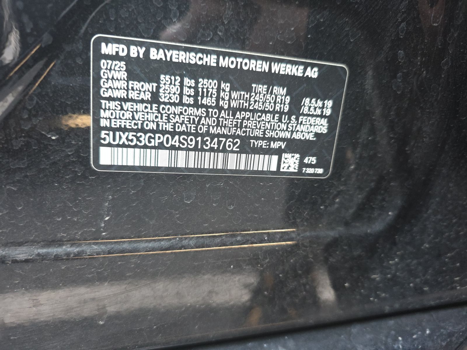 2025 BMW X3 xDrive30i AWD