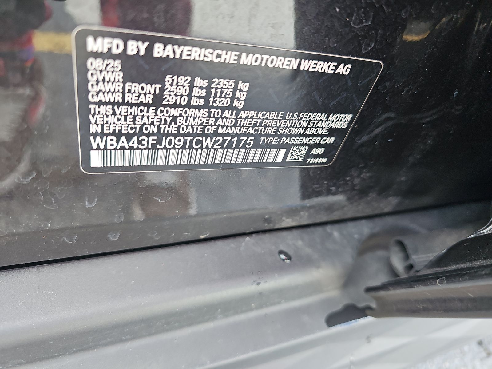 2026 BMW 5 Series 530i FWD