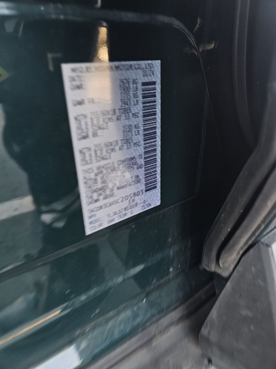 2025 Nissan Pathfinder SL FWD