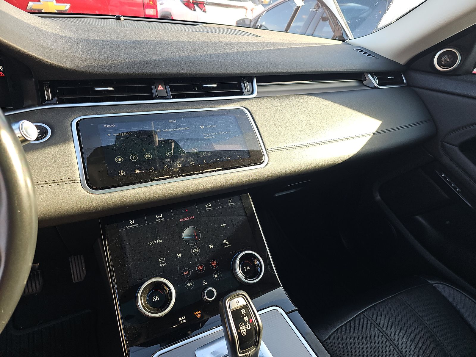 2020 Land Rover Range Rover Evoque SE AWD