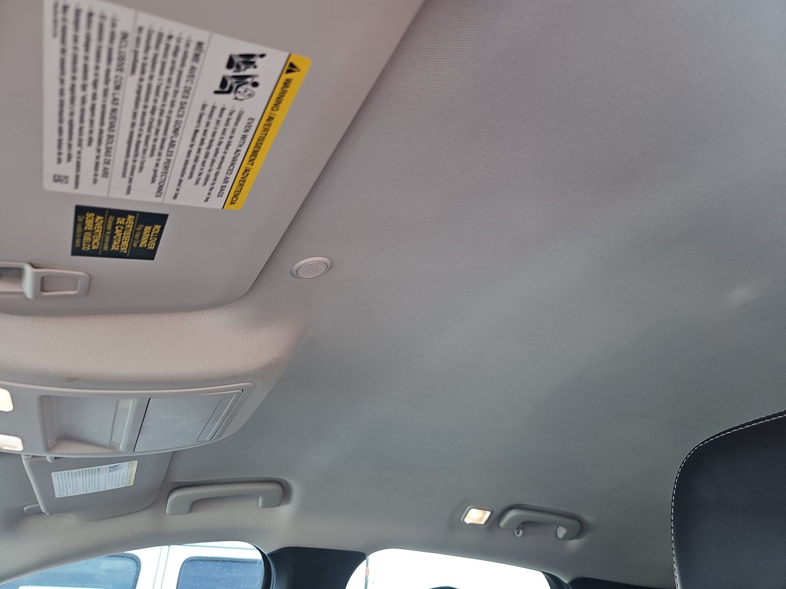 2023 Ford Escape Plug-In Hybrid FWD