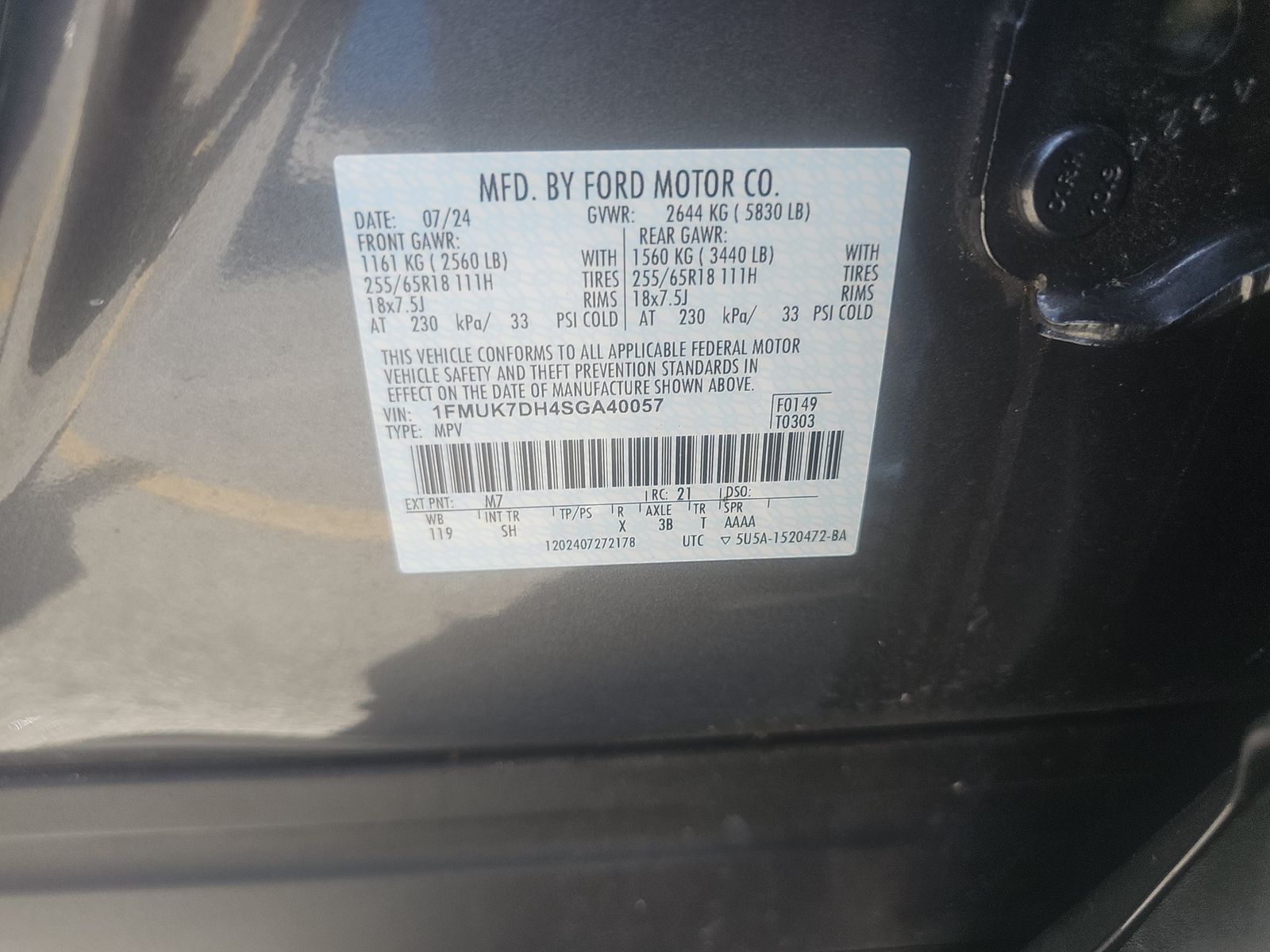 2025 Ford Explorer Active RWD