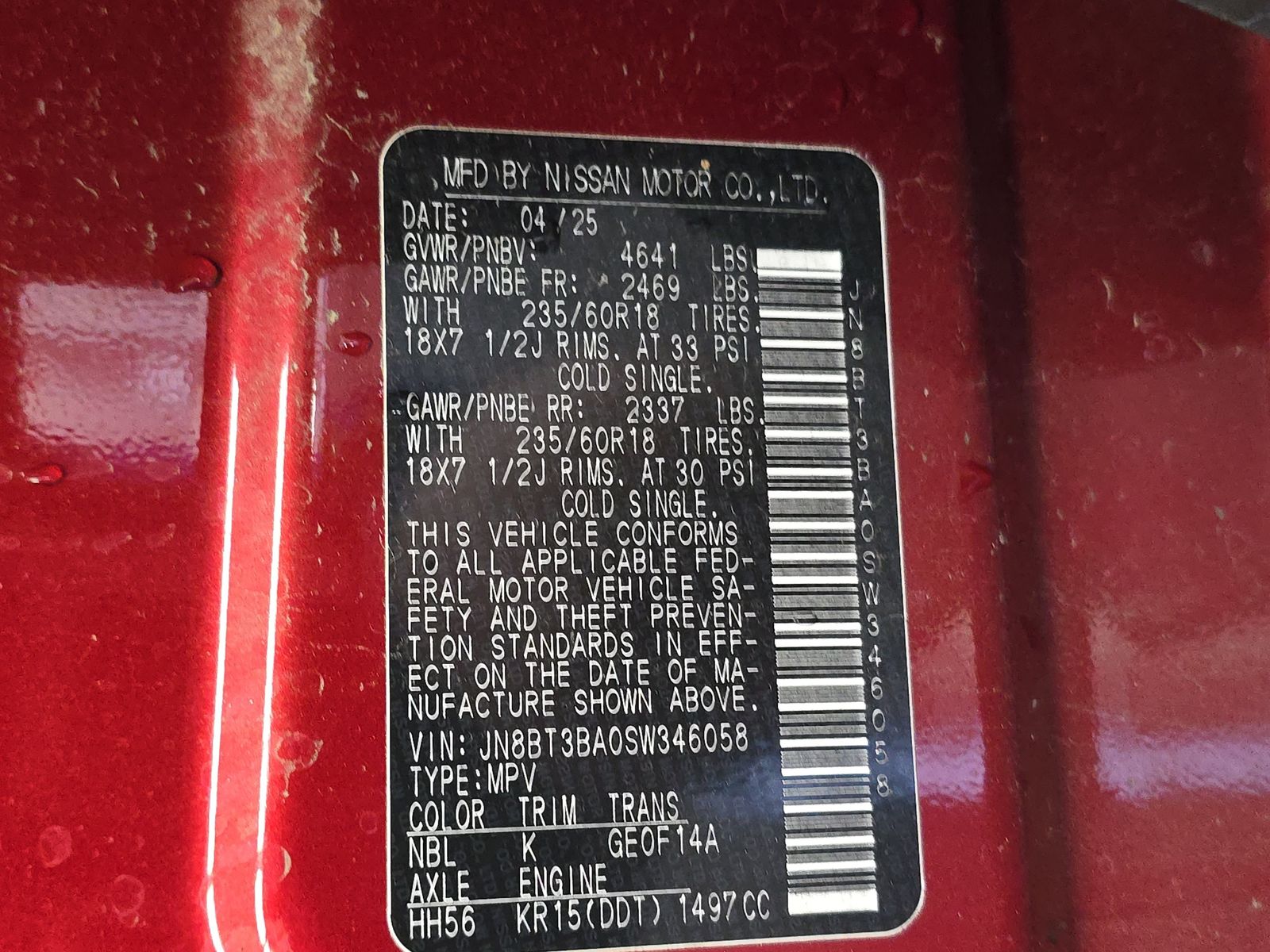 2025 Nissan Rogue SV FWD