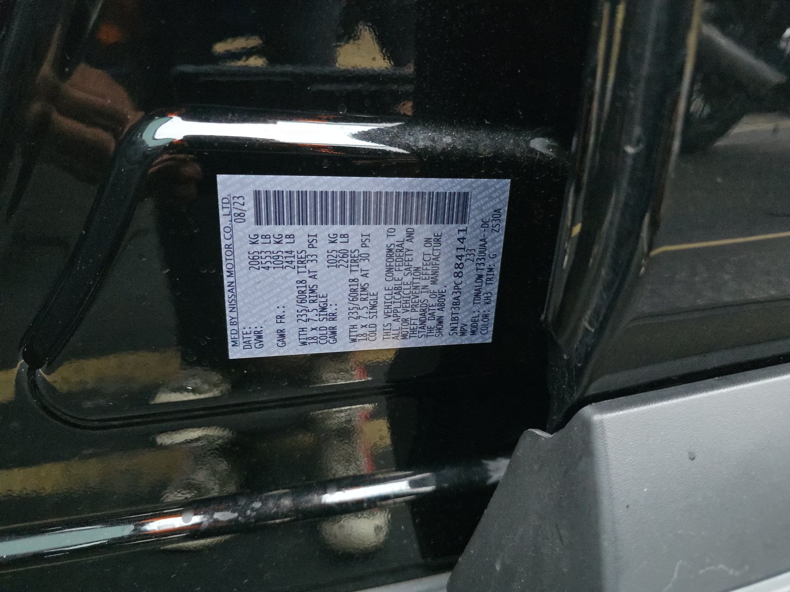 2023 Nissan Rogue SV FWD