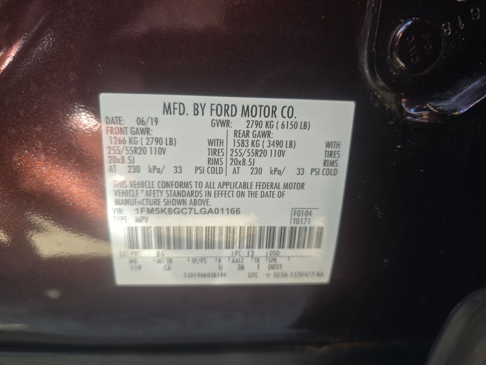 2020 Ford Explorer ST AWD