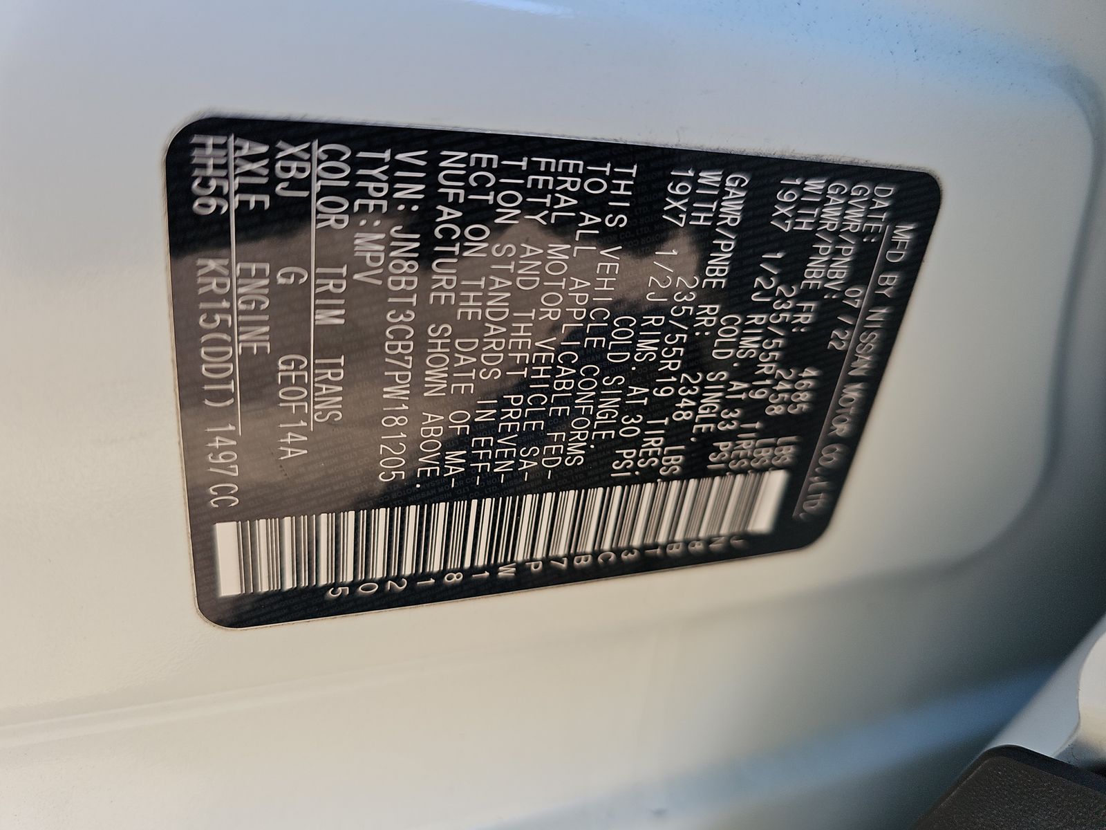 2023 Nissan Rogue SL AWD