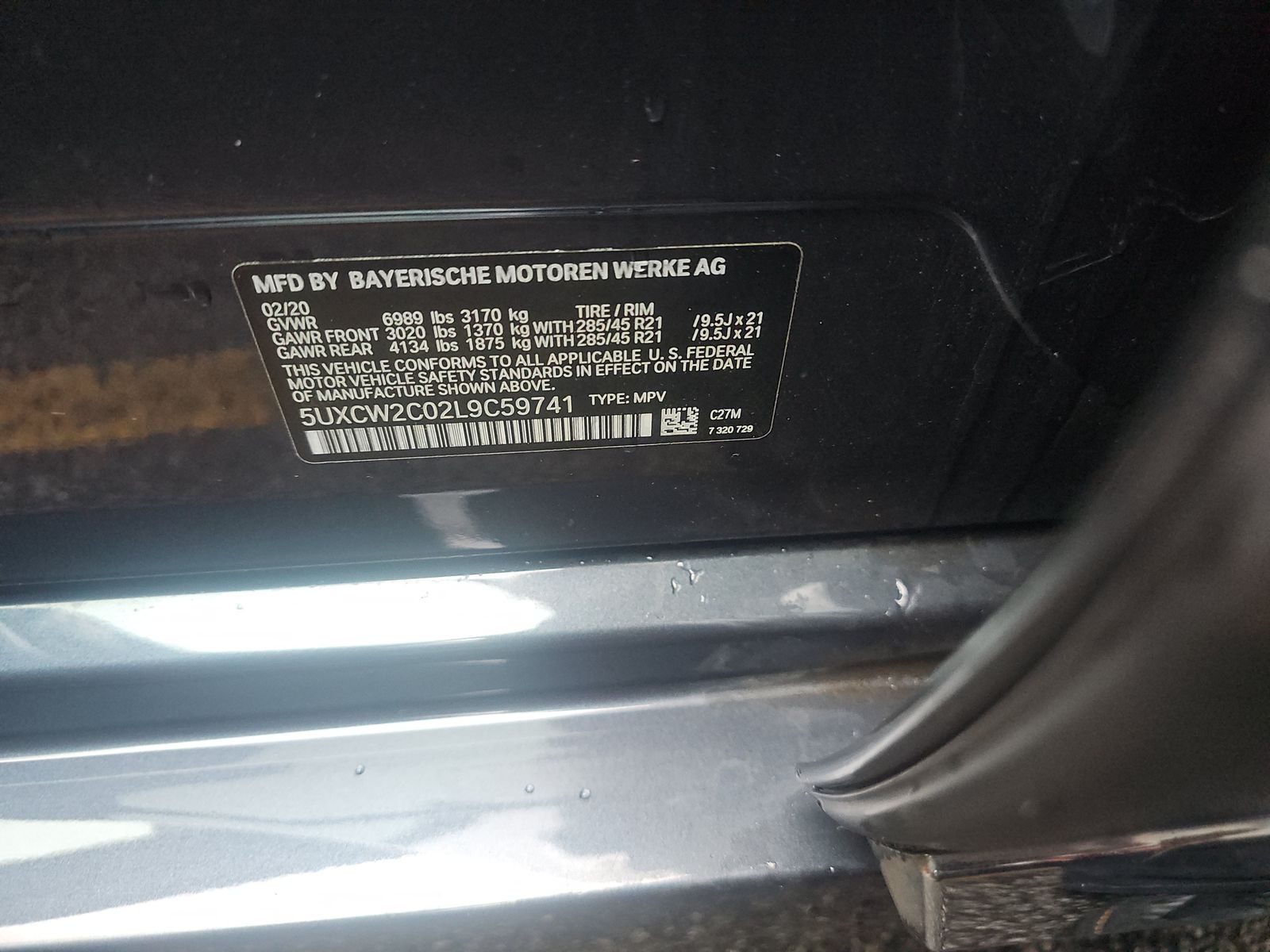 2020 BMW X7 xDrive40i AWD