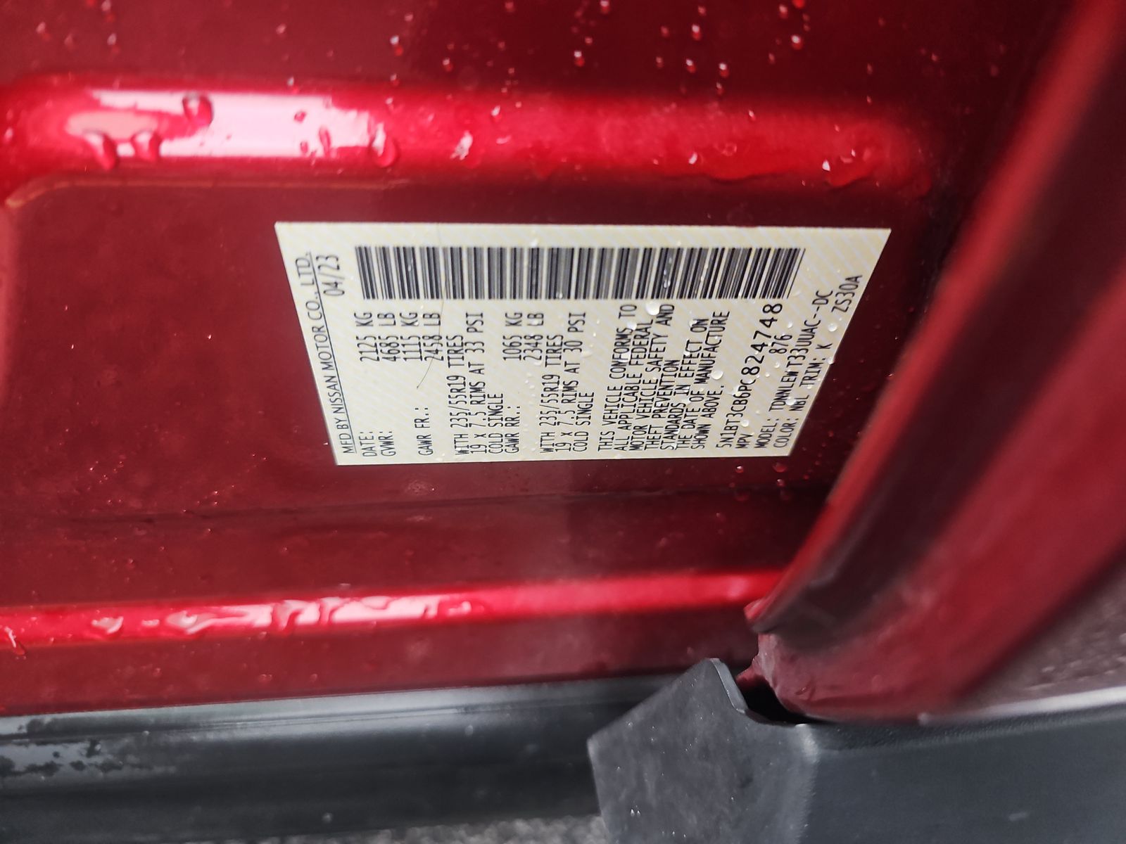 2023 Nissan Rogue SL AWD