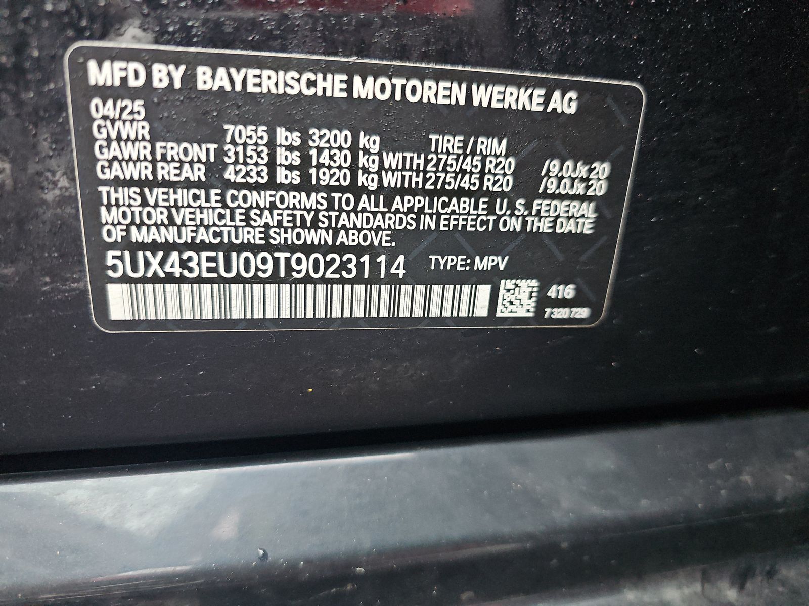 2026 BMW X5 xDrive50e AWD