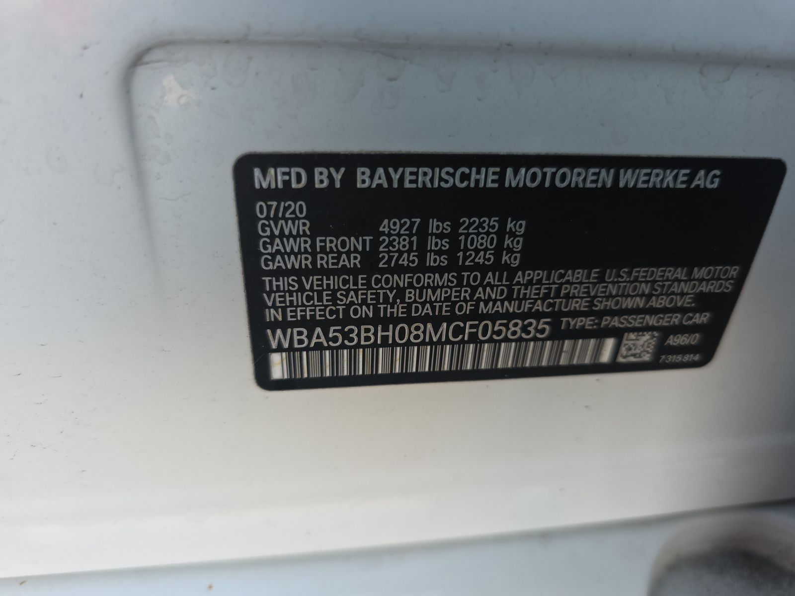 2021 BMW 5 Series 530i RWD