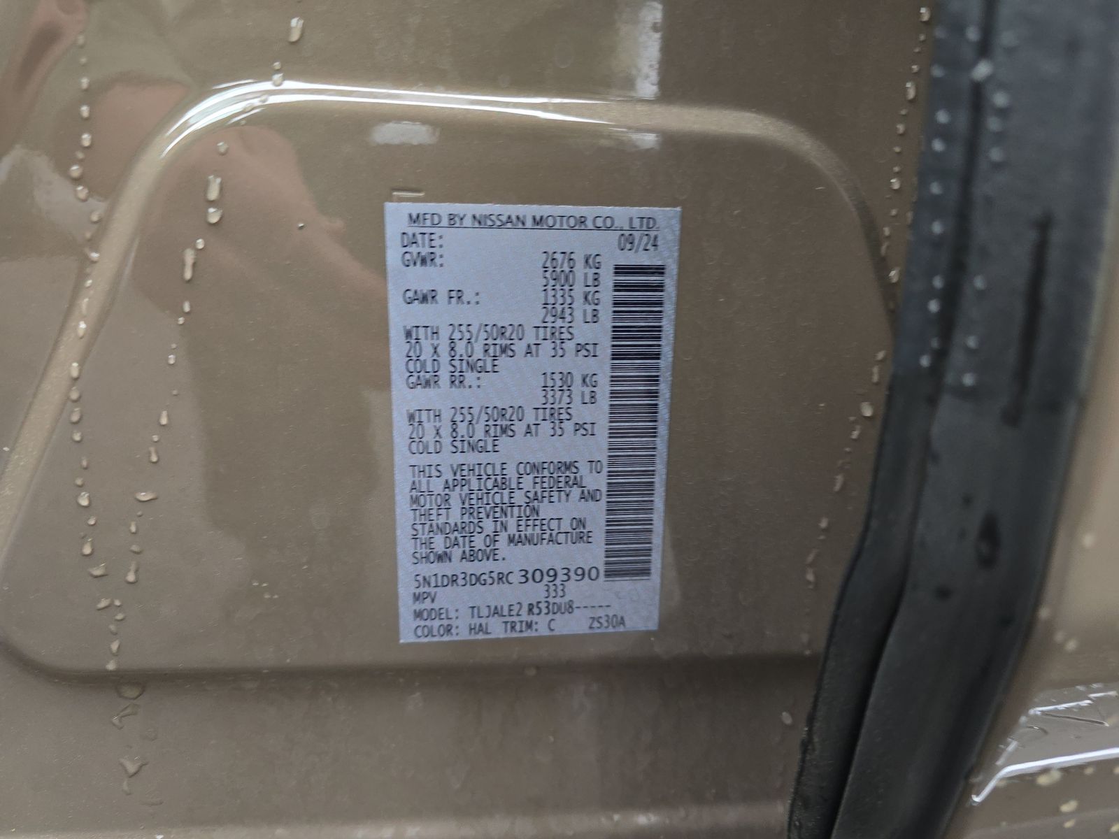 2024 Nissan Pathfinder Platinum FWD