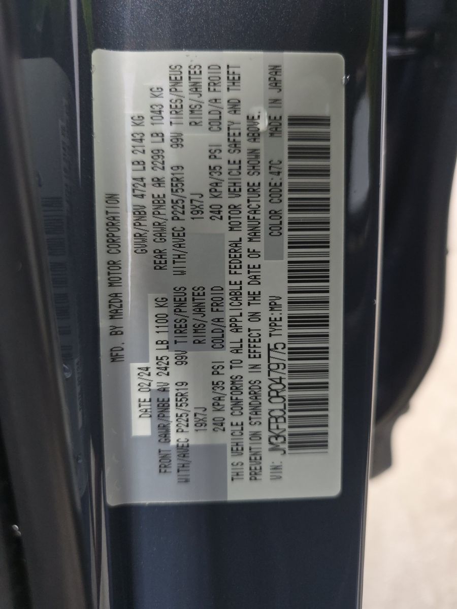 2024 MAZDA CX-5 2.5 S Carbon Edition AWD