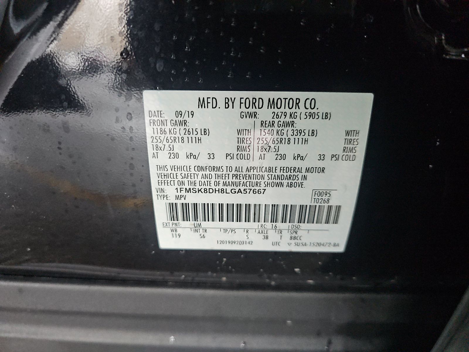 2020 Ford Explorer XLT AWD