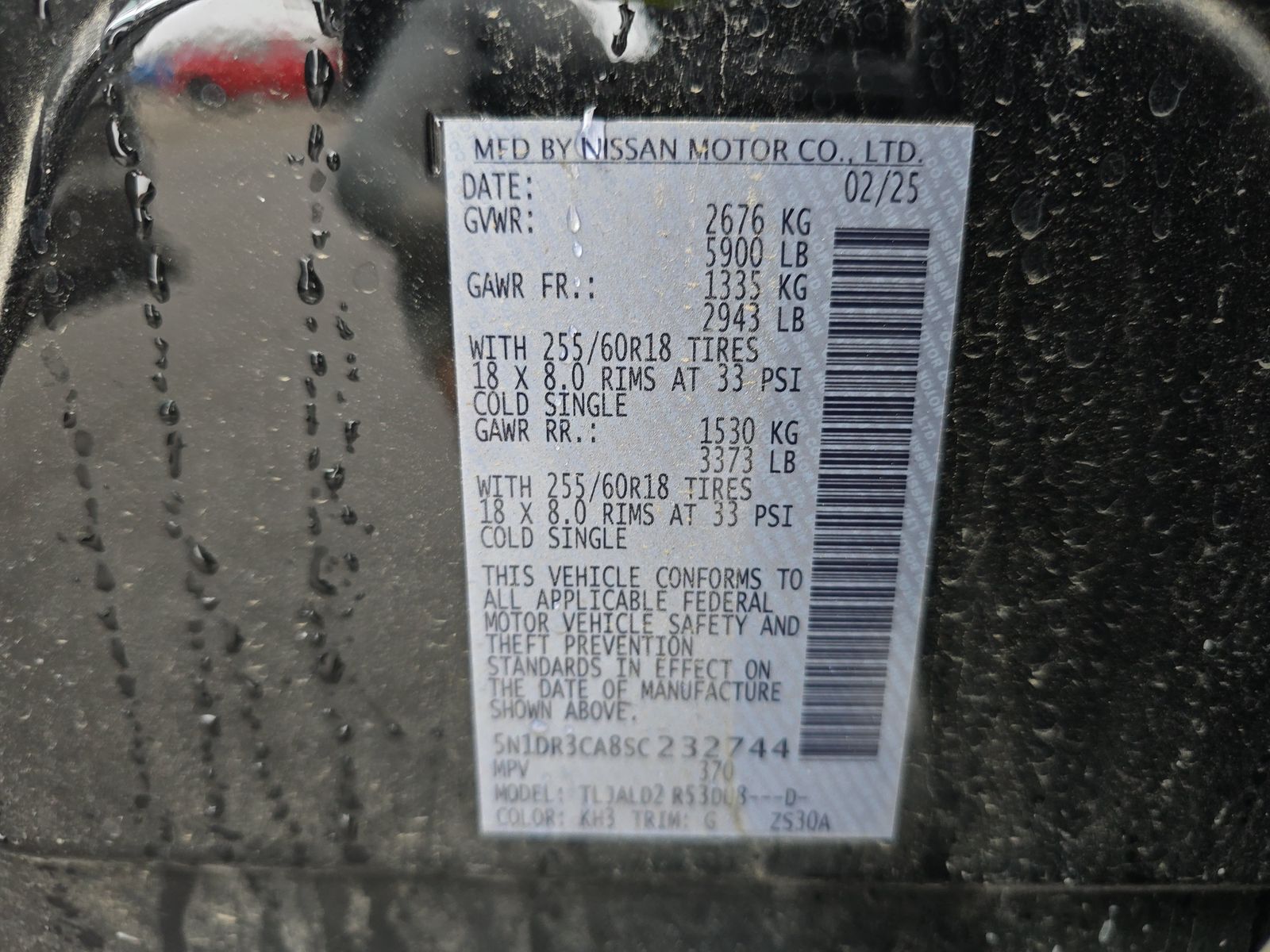 2025 Nissan Pathfinder SL FWD