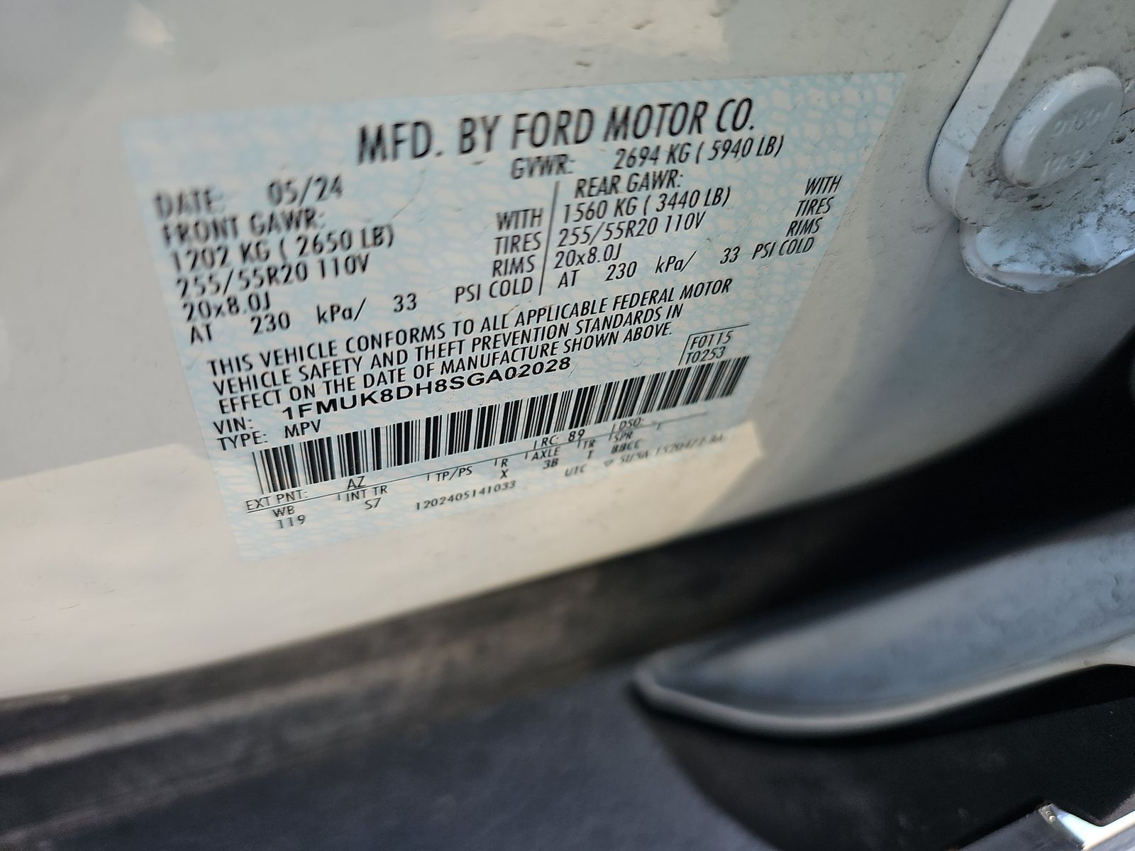 2025 Ford Explorer Active AWD