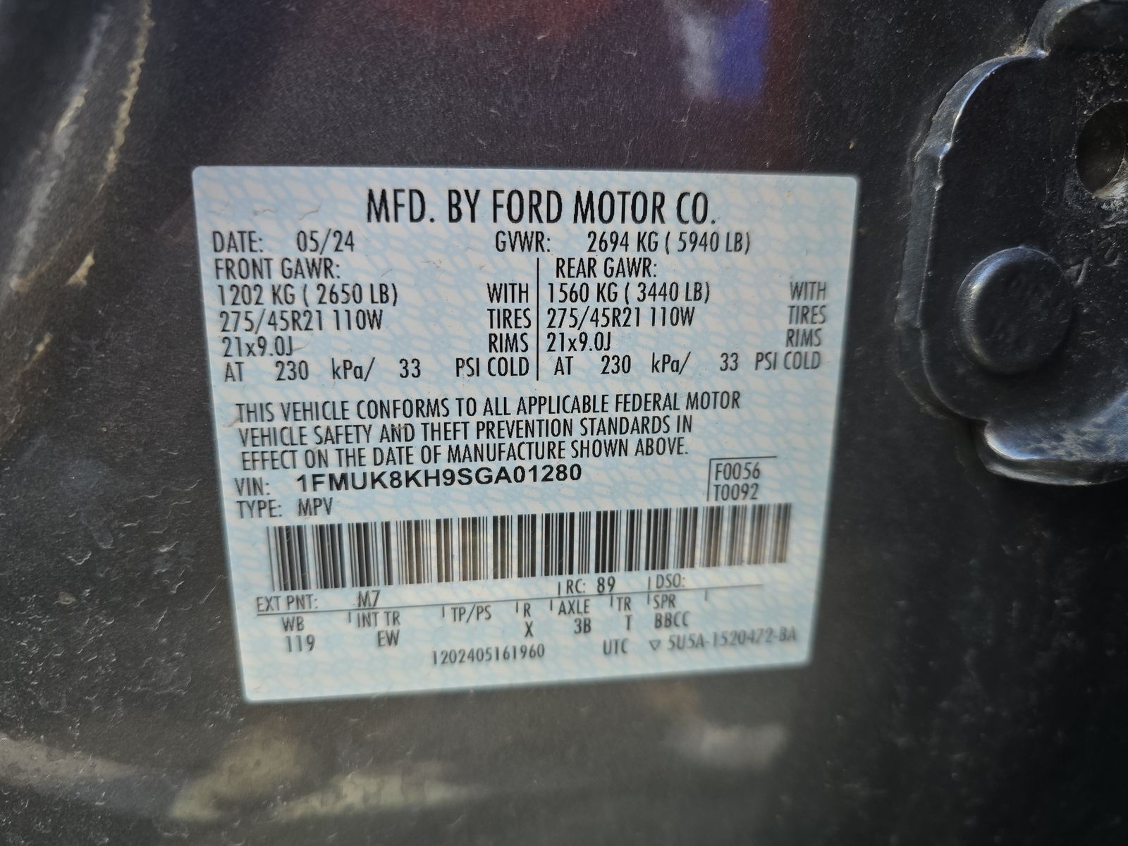 2025 Ford Explorer ST-Line AWD