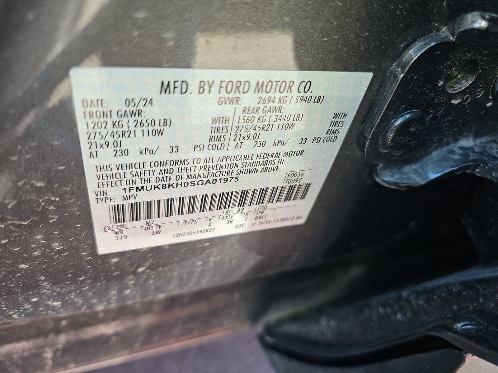 2025 Ford Explorer ST-Line AWD