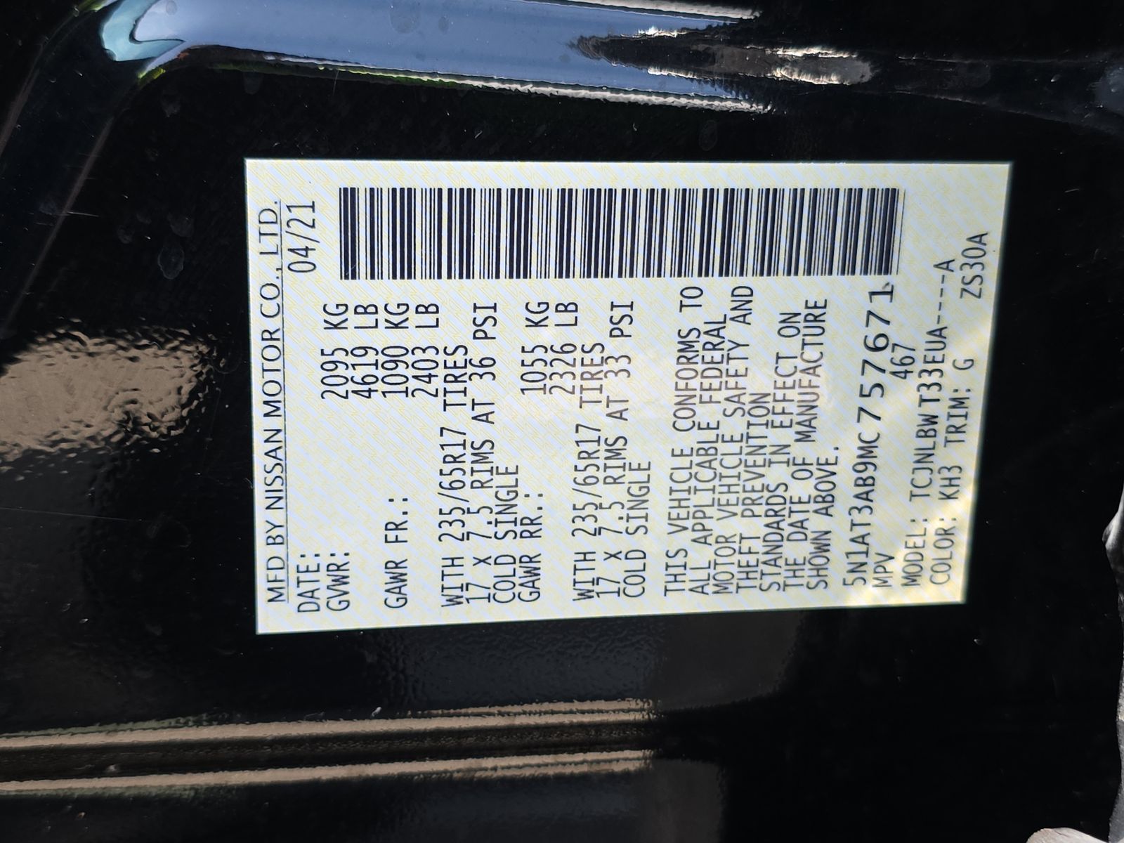 2021 Nissan Rogue S AWD