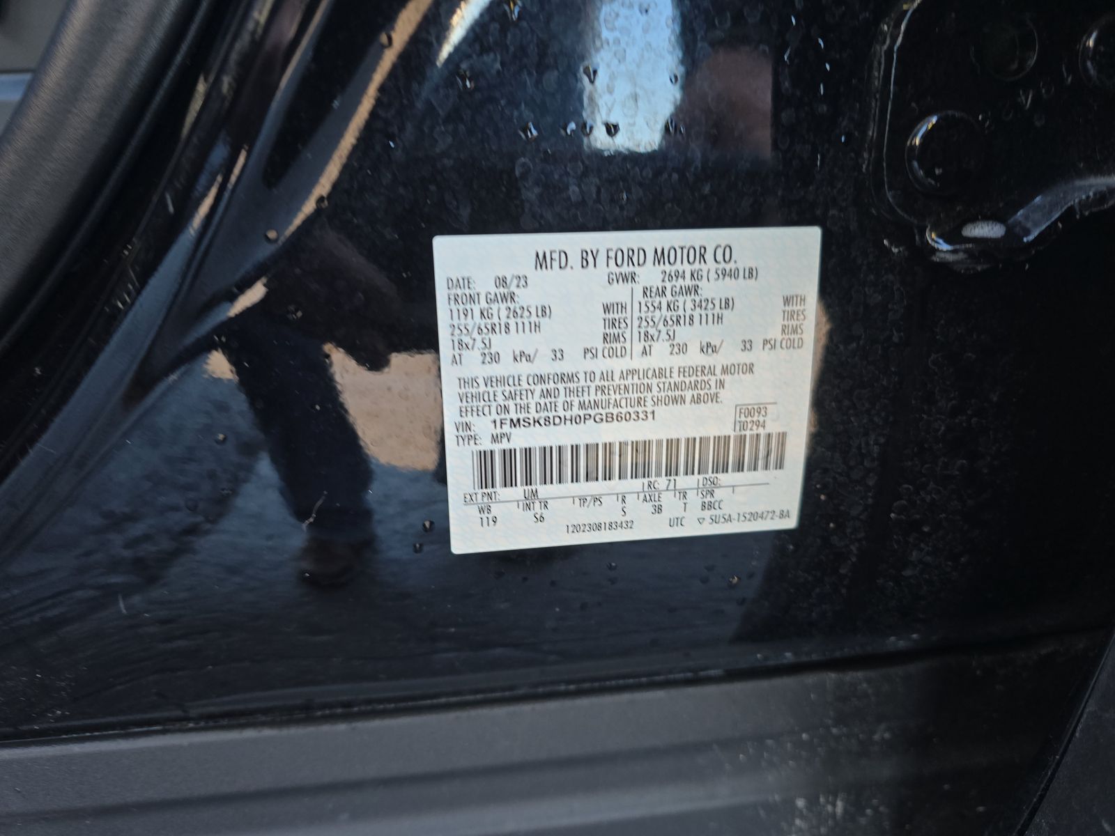 2023 Ford Explorer XLT AWD