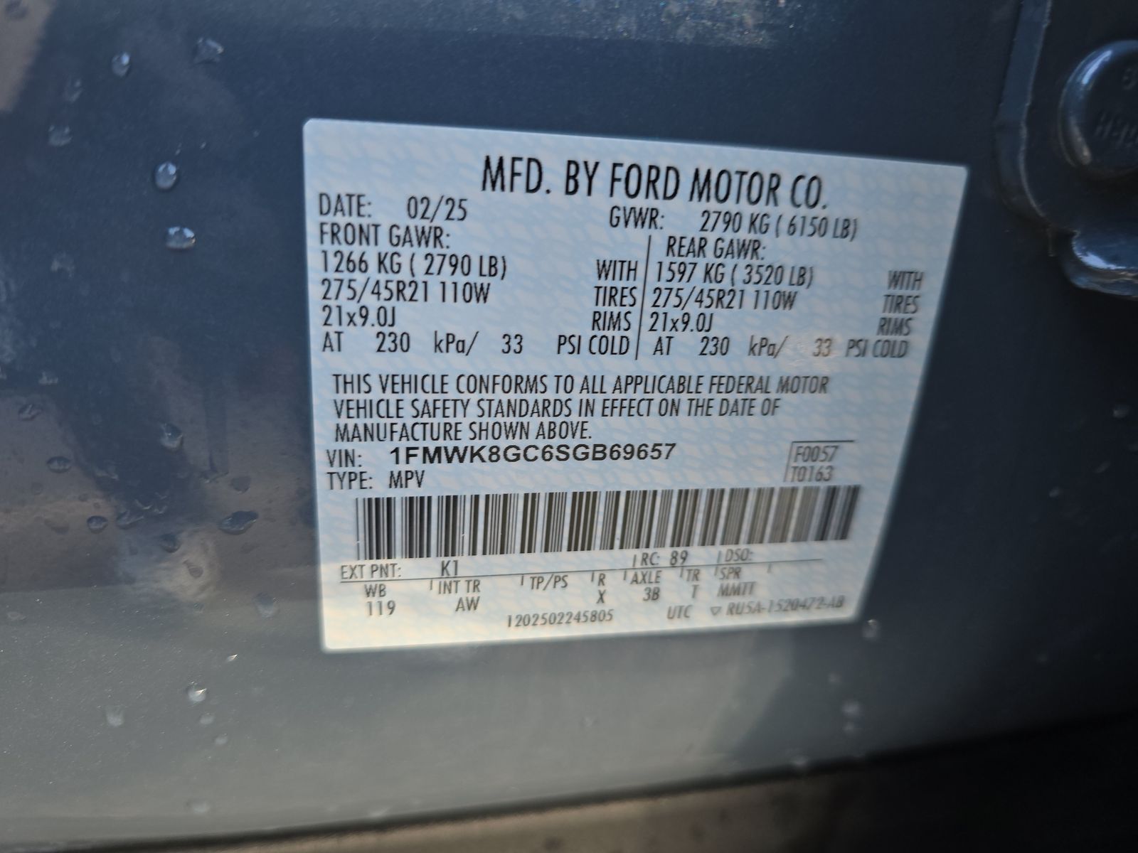 2025 Ford Explorer ST AWD