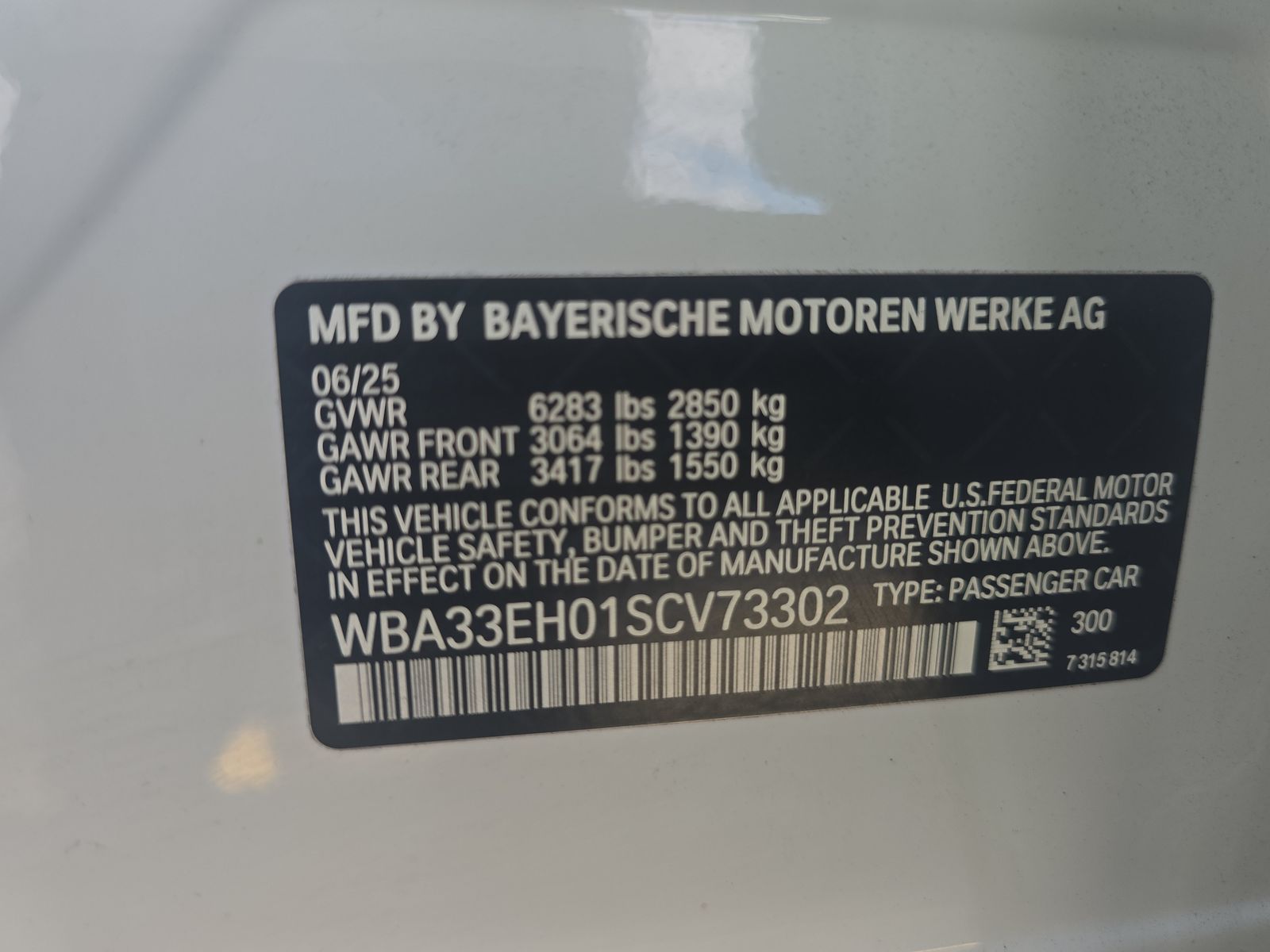 2025 BMW 7 Series 740i xDrive AWD